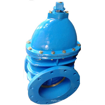 Metal Seat Gate Valve (Z45H)